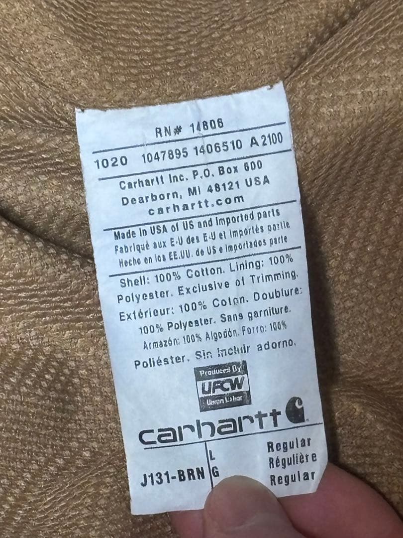 Carhartt アクティブジャケット