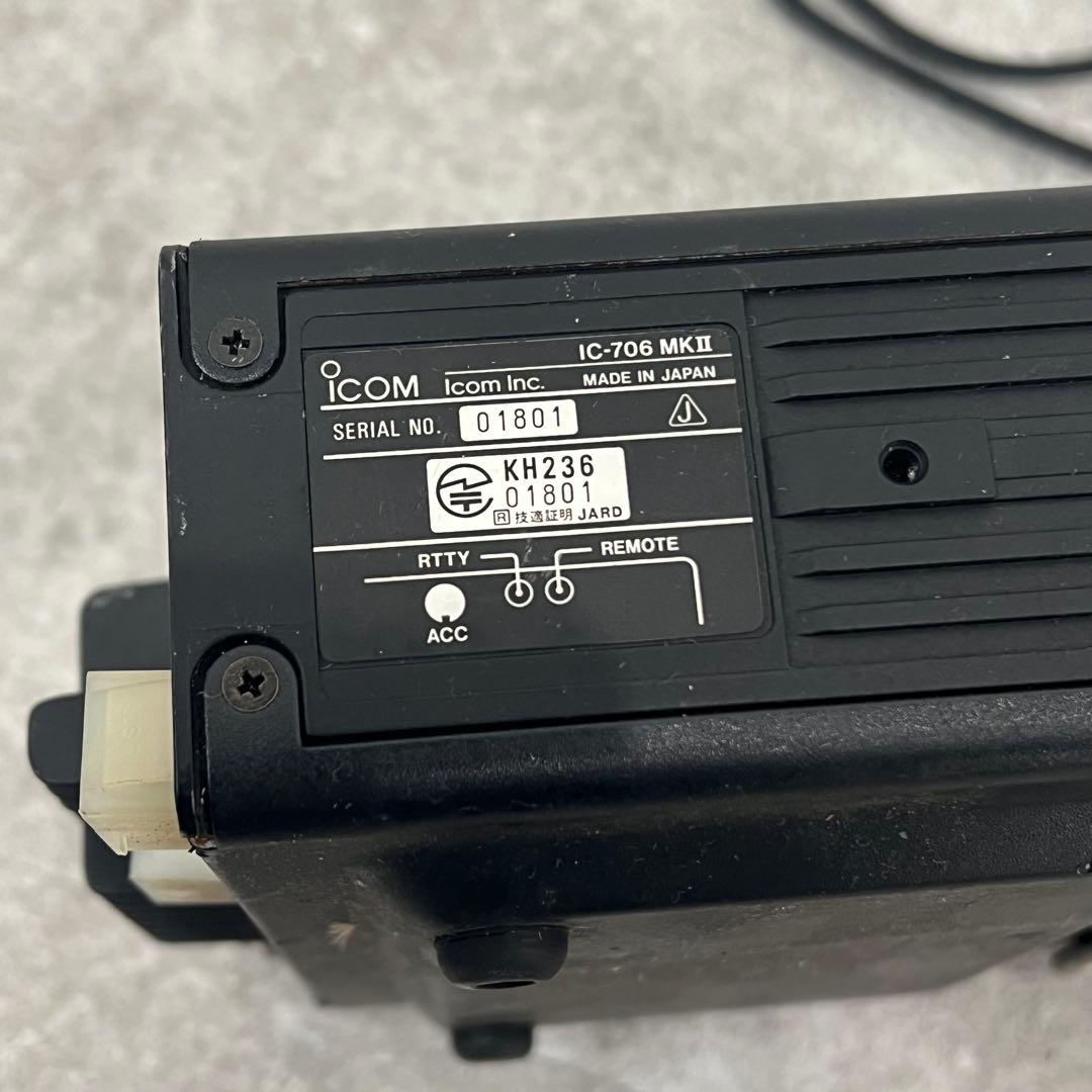 ICOM アイコム IC-706MKⅡ アマチュア無線 動作未確認 本体