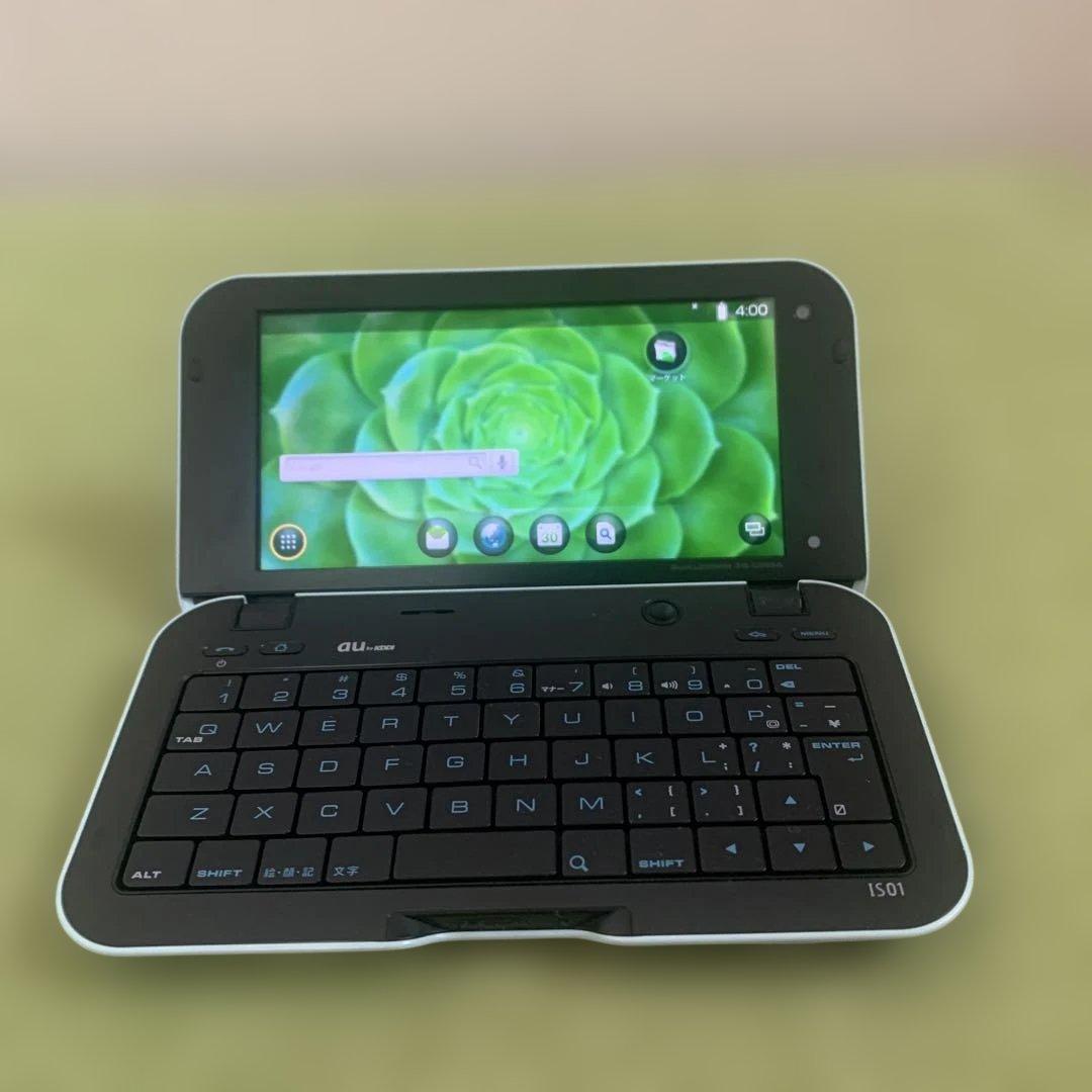 【au IS01 ブルー】au SHI01 スマートフォン コレクション