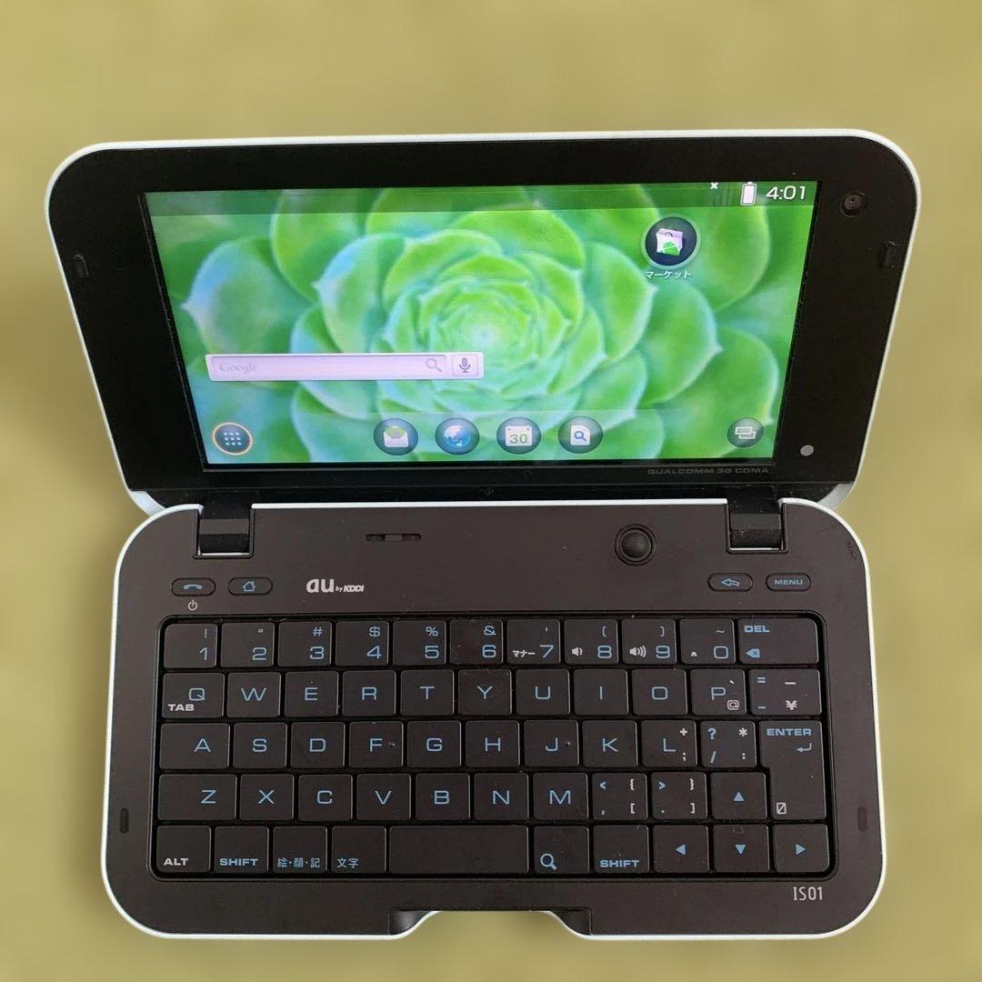 【au IS01 ブルー】au SHI01 スマートフォン コレクション