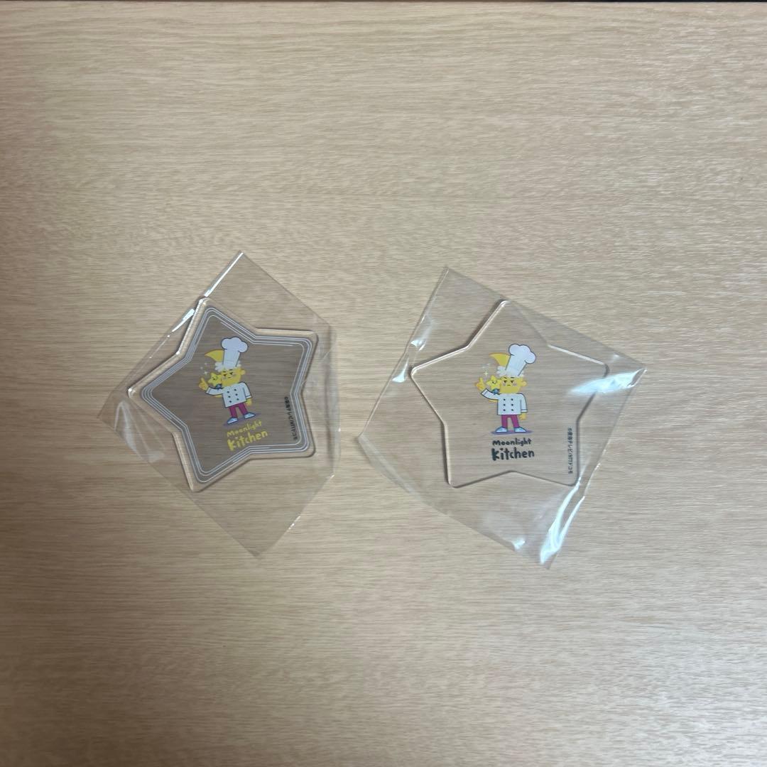 Travis Japan 中村海人　ドラマグッズ