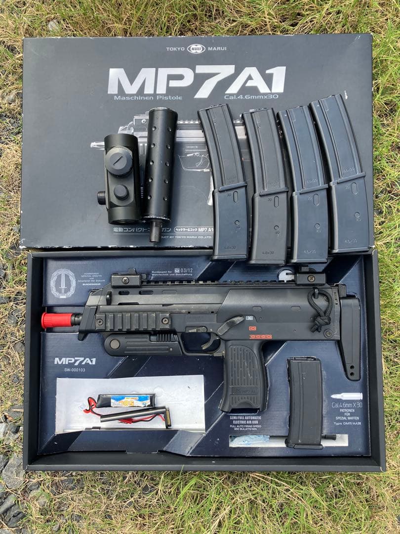 東京マルイ　コンパクト電動ガン　MP7A1 ショップカスタム？　付属品いっぱい