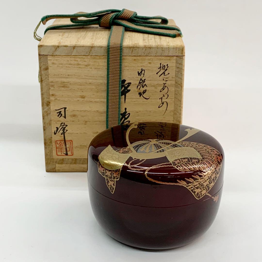 【平棗　兜にあやめ】新井司峰　共箱　溜塗