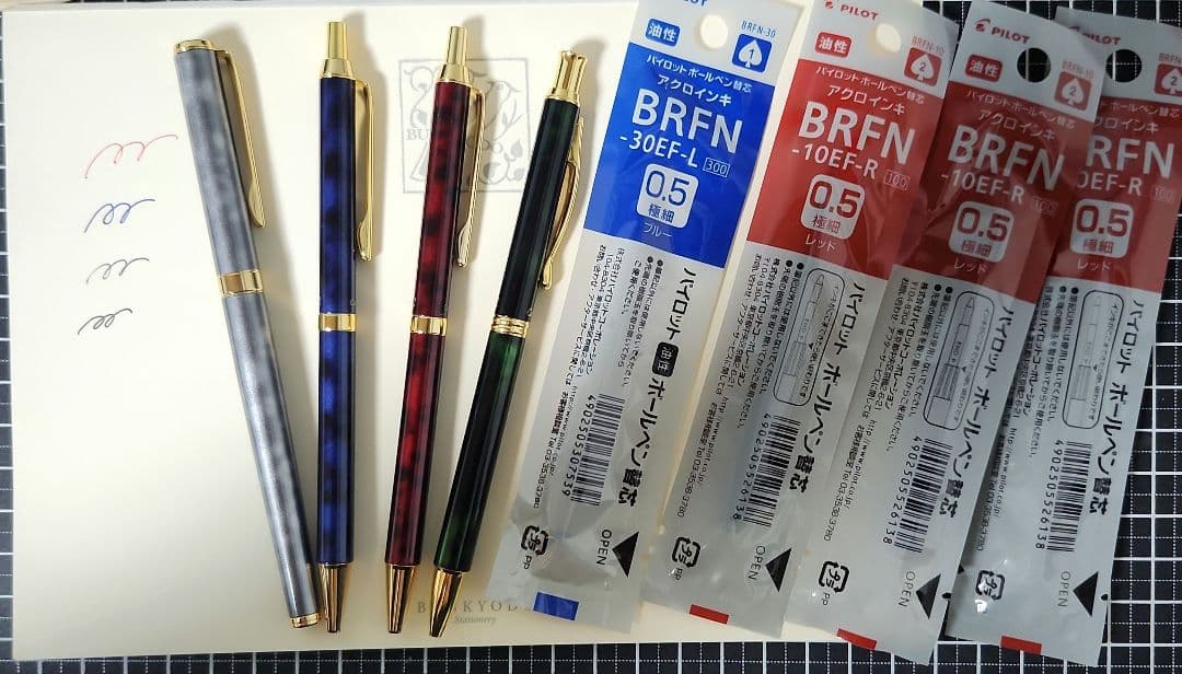 パイロット カヴァリエ セット cavalier 廃盤