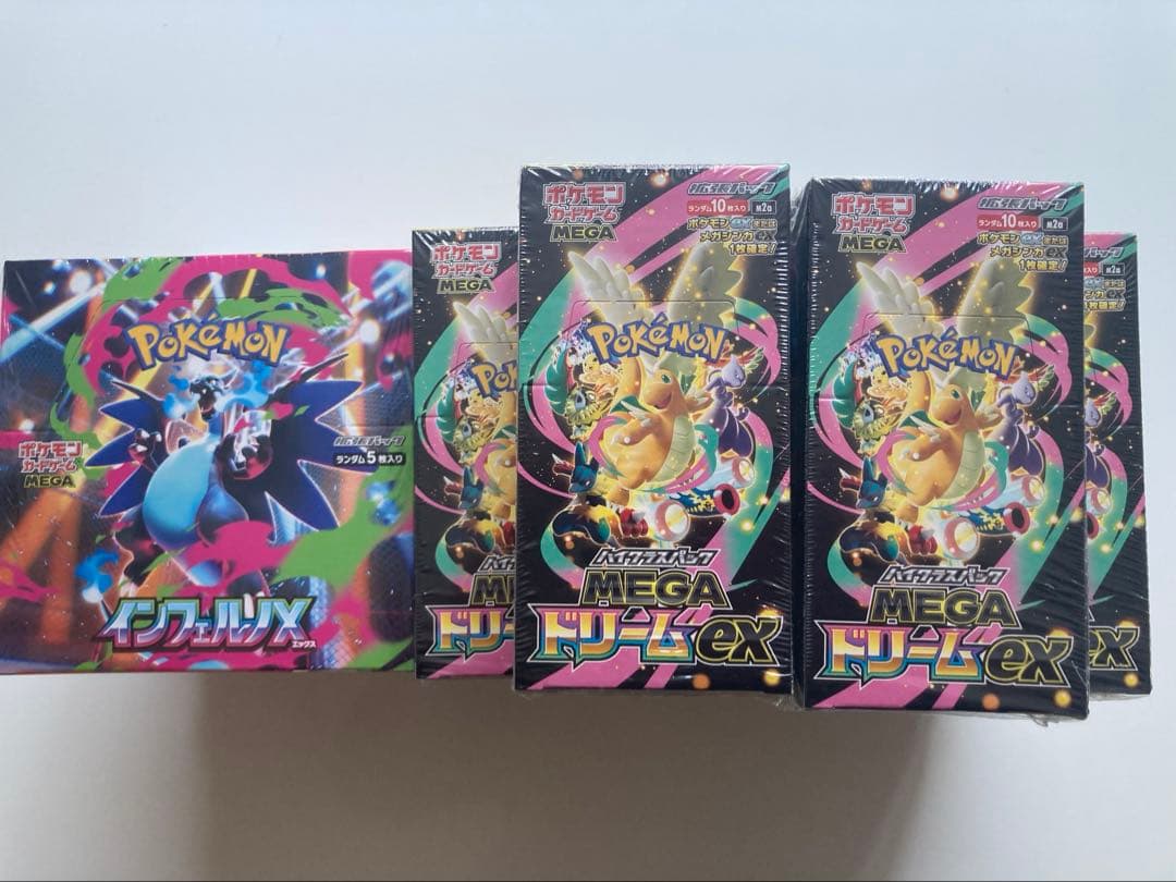 新品・シュリンク付き　メガドリームex 14BOX インフェルノX 4BOX