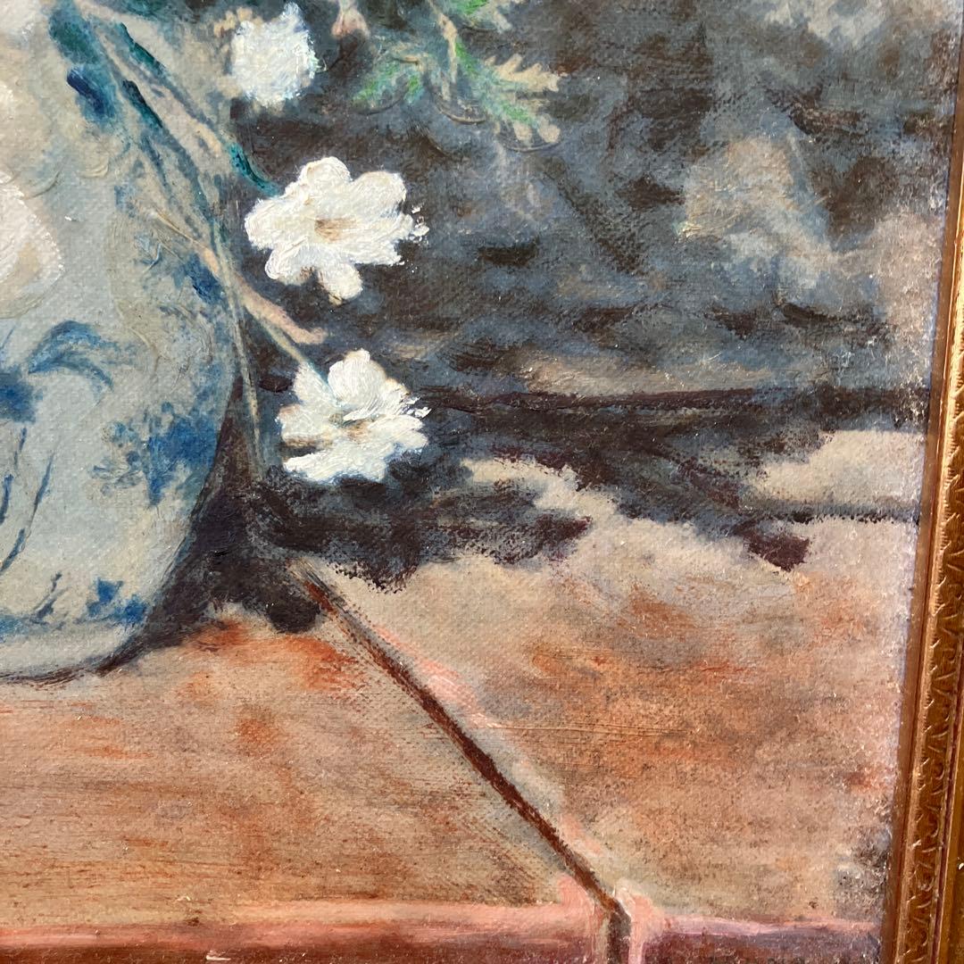 昭和レトロ ルノワール 春の花束 絵画 油絵 油彩画 複製画 静物画 春の花