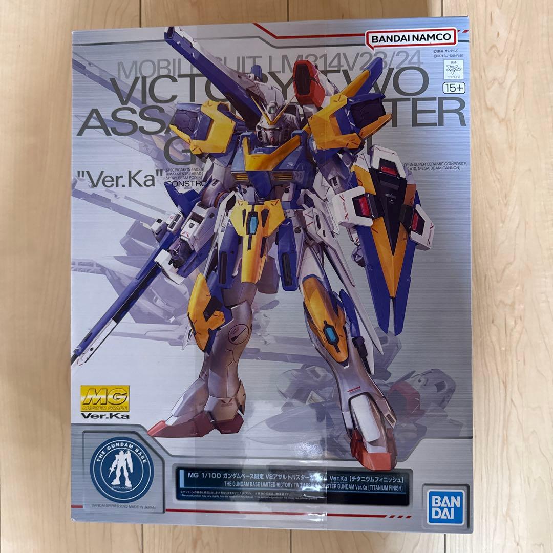 ＭＧ Ｖ２アサルトバスターガンダムVer.Ka［チタニウムフィニッシュ］