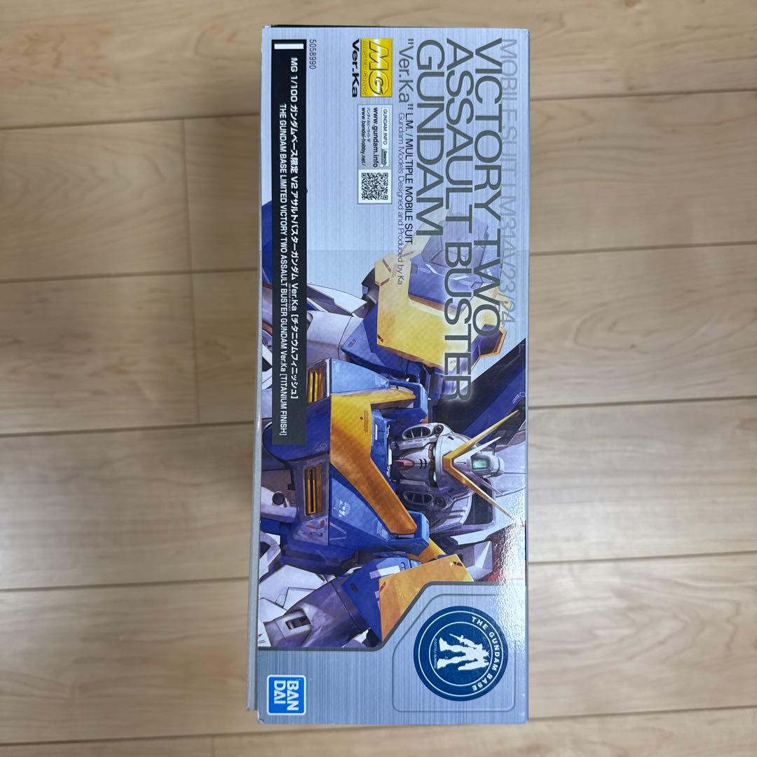 ＭＧ Ｖ２アサルトバスターガンダムVer.Ka［チタニウムフィニッシュ］