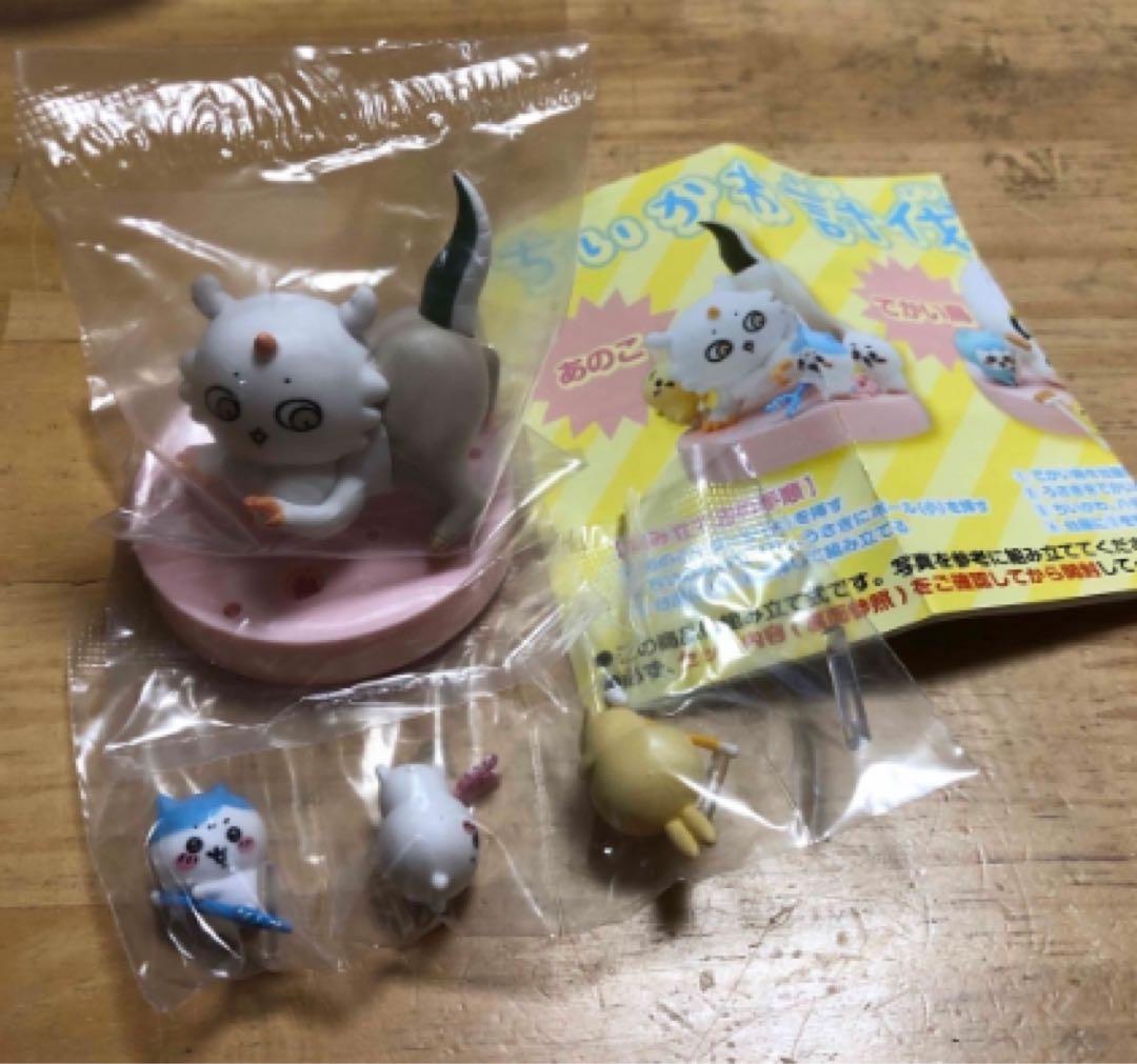 ちいかわ　フィギュア