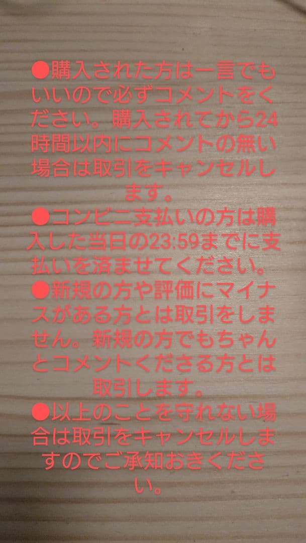 BOSS デジタルディレイ DD-3　中古　本体のみ