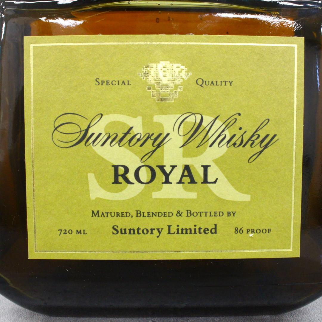 ◇未開栓 サントリーウイスキー2本セット  CREST12年