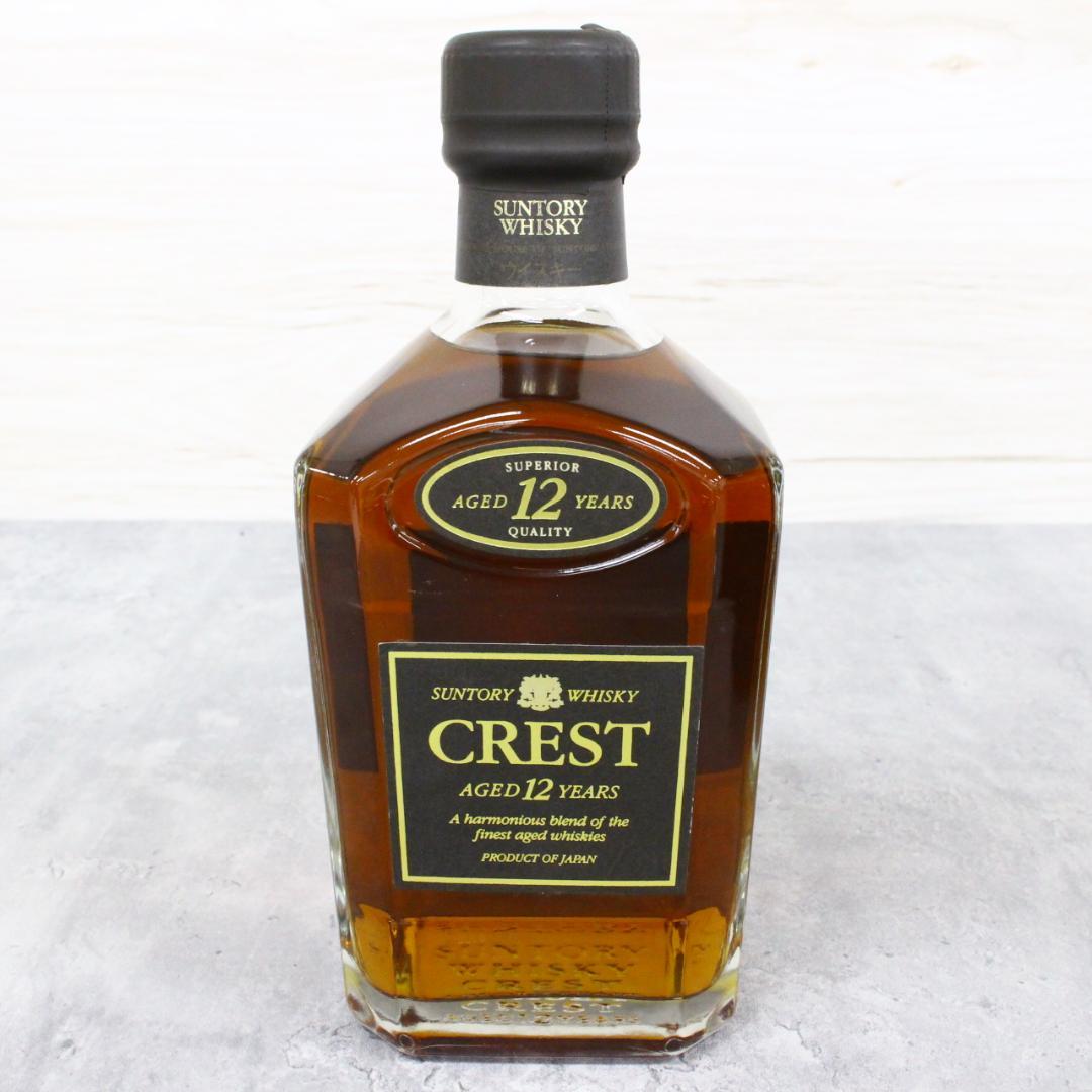 ◇未開栓 サントリーウイスキー2本セット  CREST12年