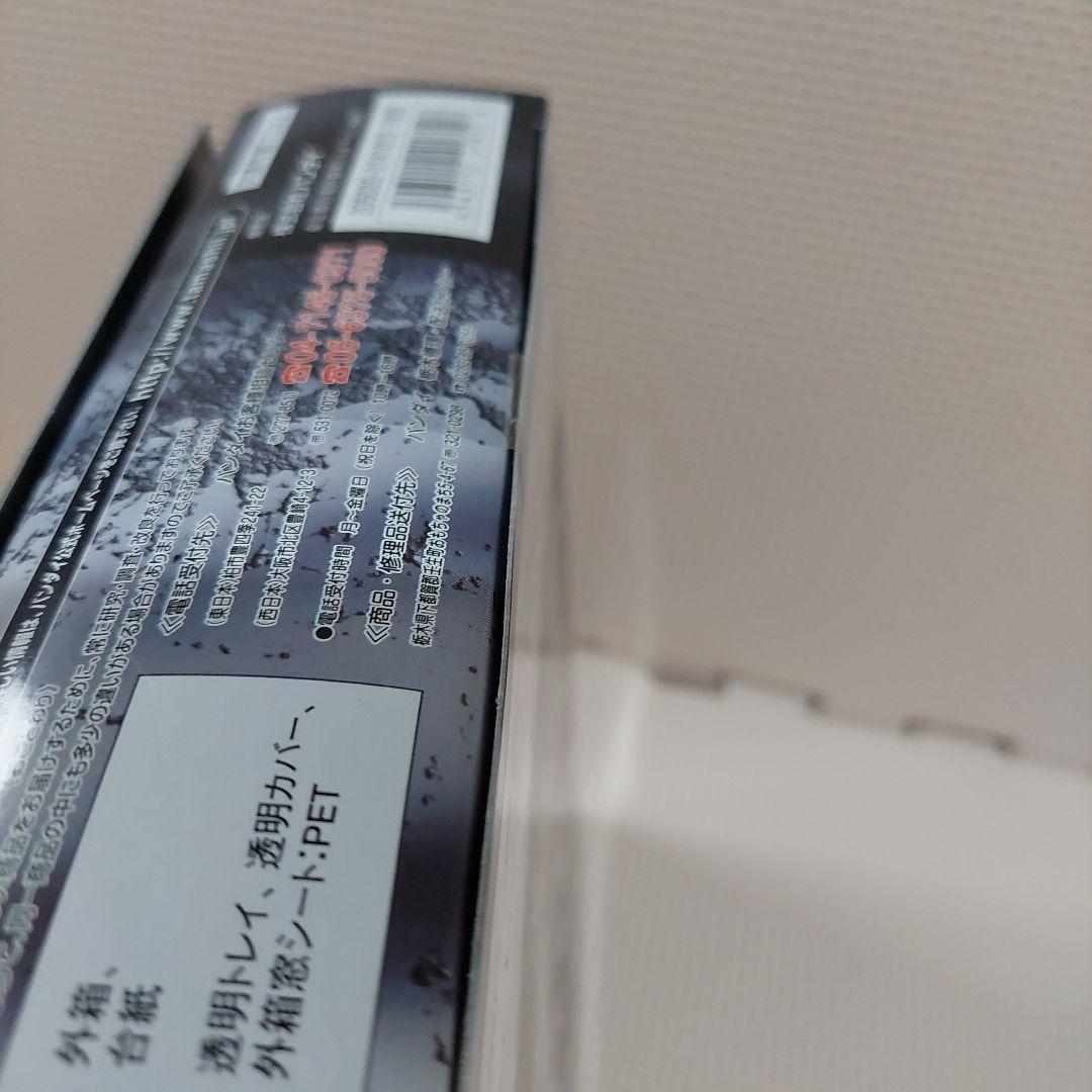 最終青銅聖衣５体+アペンディックス星矢６点セット