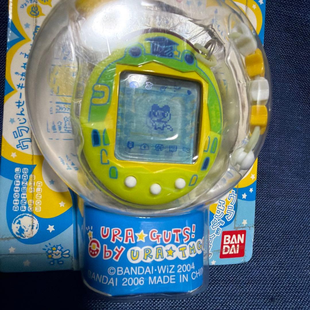 【訳あり】 ウラじんせーエンジョイ！ たまごっちプラス ウラたまかえる ウラたま