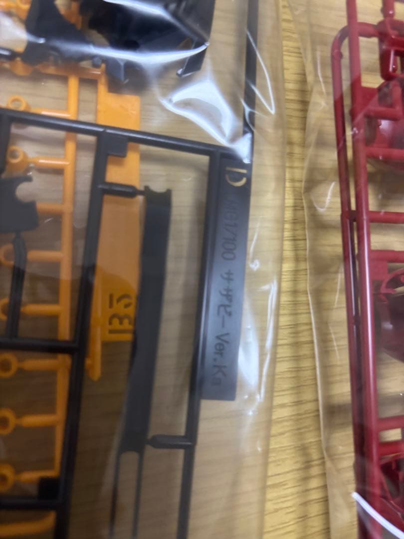 MG サザビー Ver.Ka 未組立