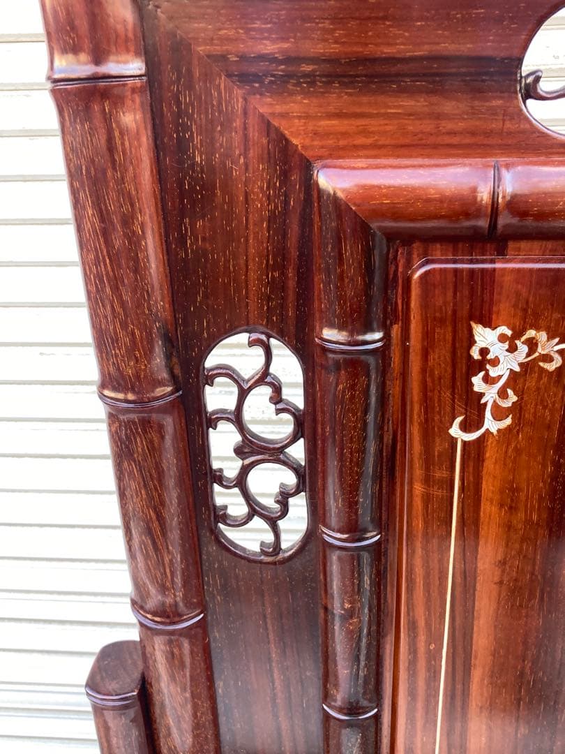 木彫衝立 羽士白玉書 漢詩 螺鈿細工 花梨 木製