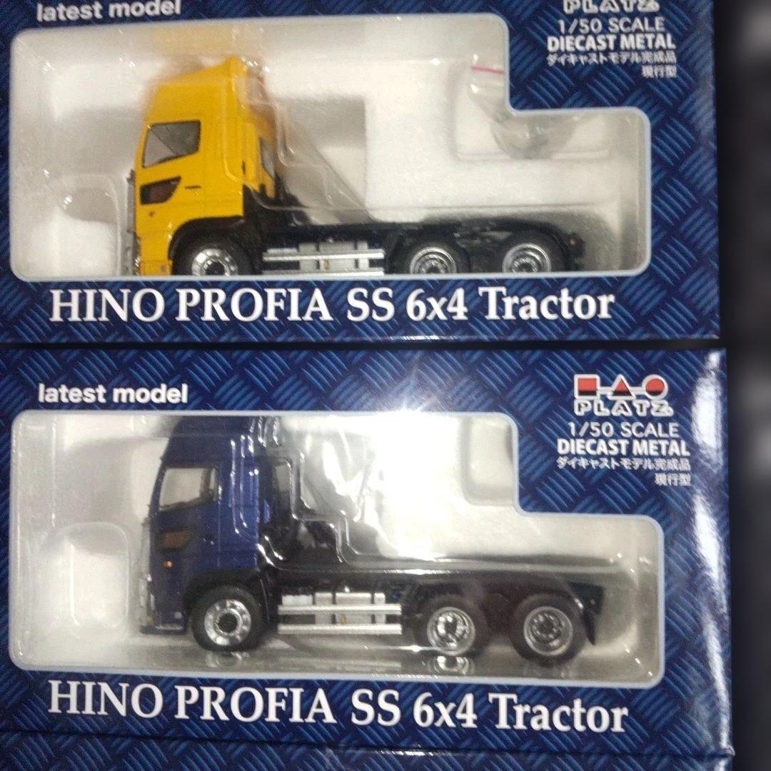 ケンクラフトHINO PROFIA 　トレーラーセット1/50