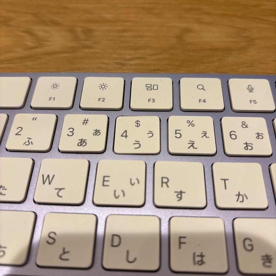 【美品、おまけ付き】iMac M1 24インチ