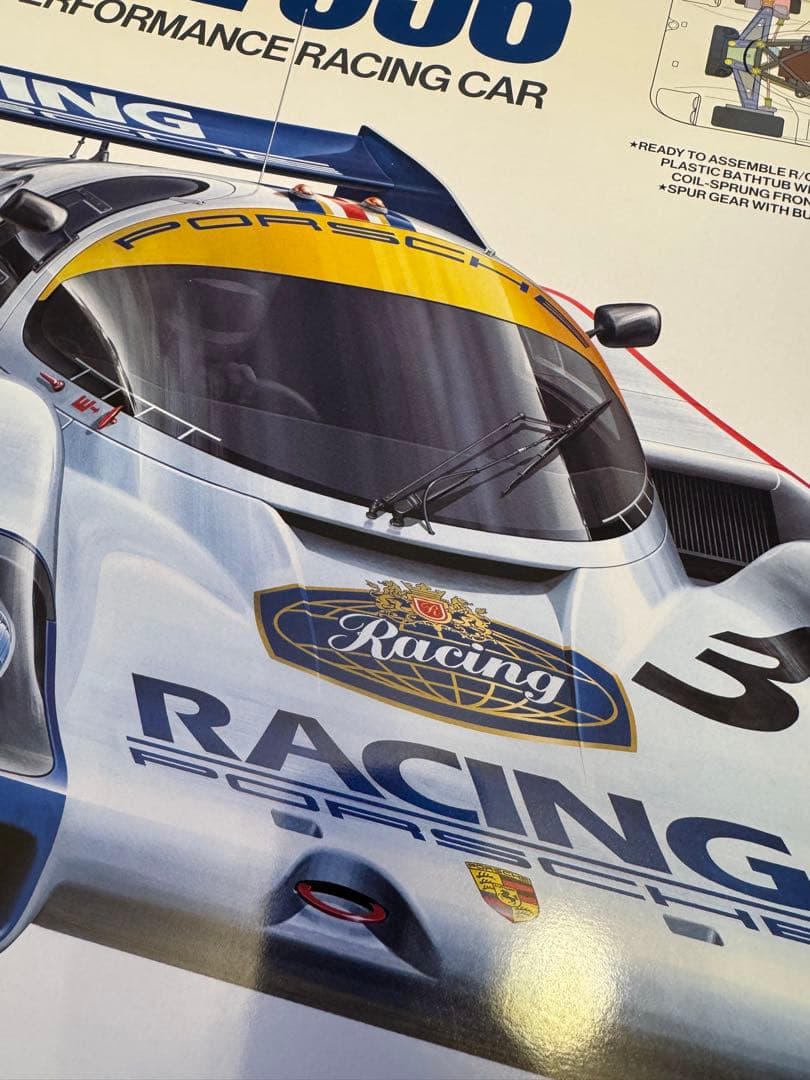 タミヤ TAMIYA ポルシェ PORSCHE 956 電動 RC