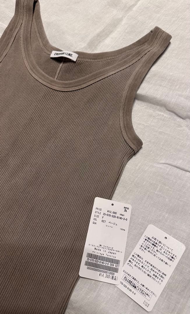 MUSEdeDeuxiemeClasse /Vintageタンク/おまとめ2枚