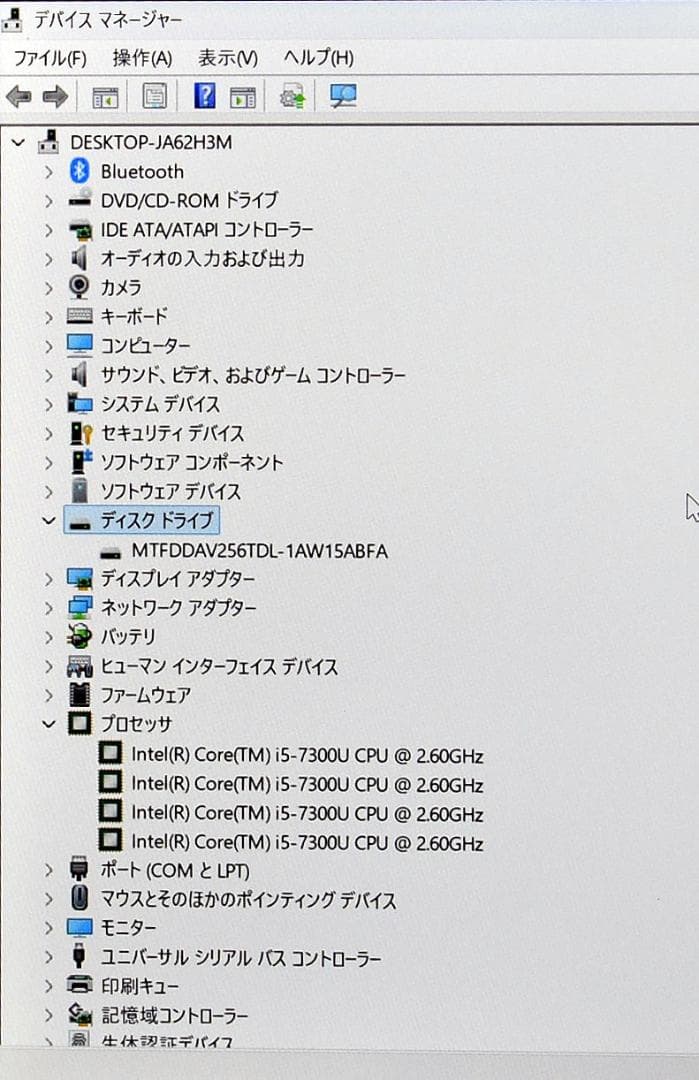 LIFEBOOK S937/T Core i5 7300 SSD Win11 ①