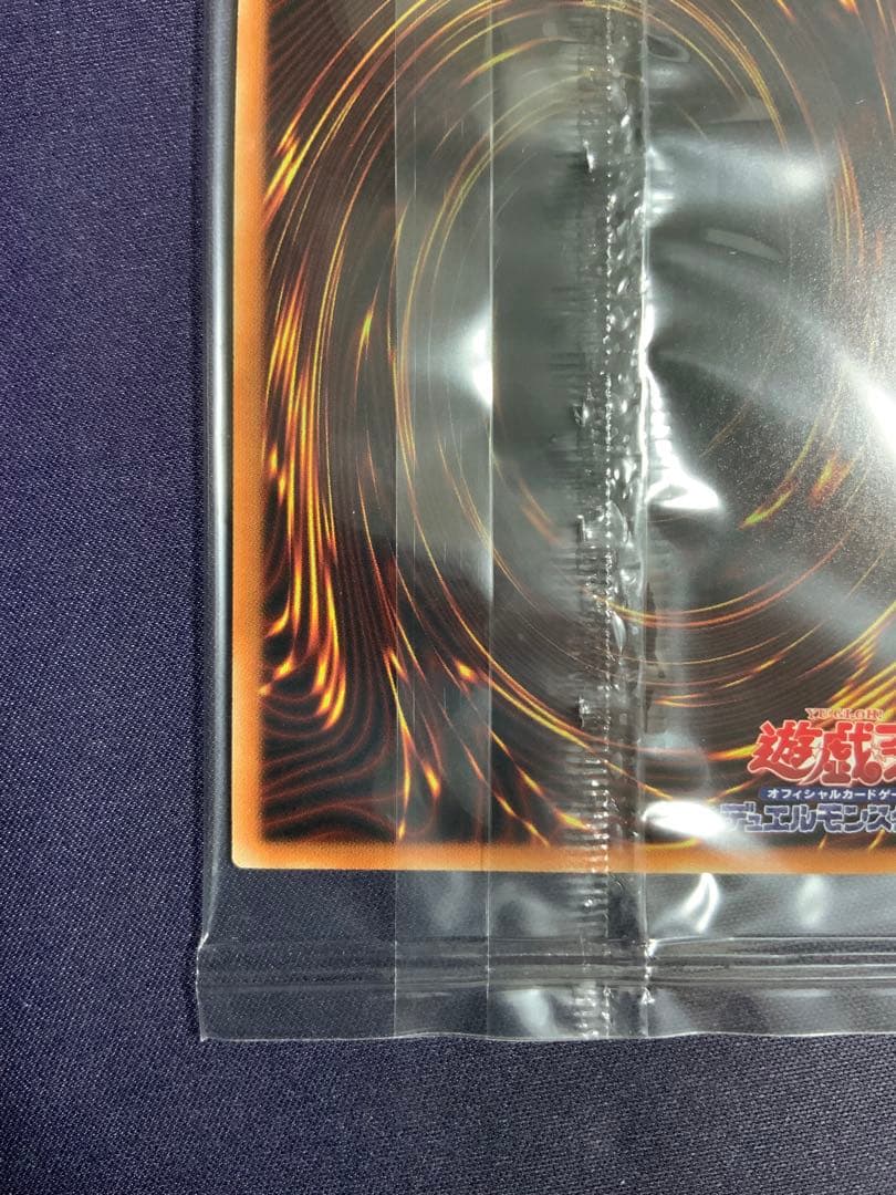 女剣士カナン 20th 未開封 遊戯王