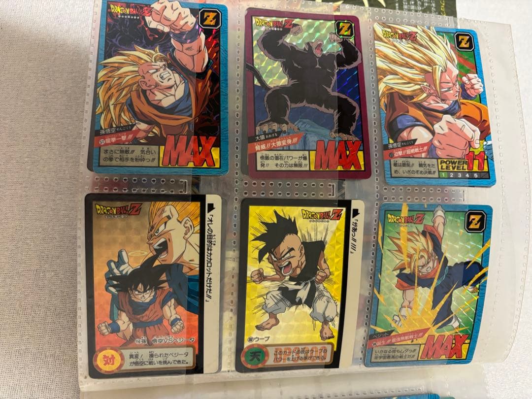 ドラゴンボール　カードダス　本弾　まとめ売り　当時物