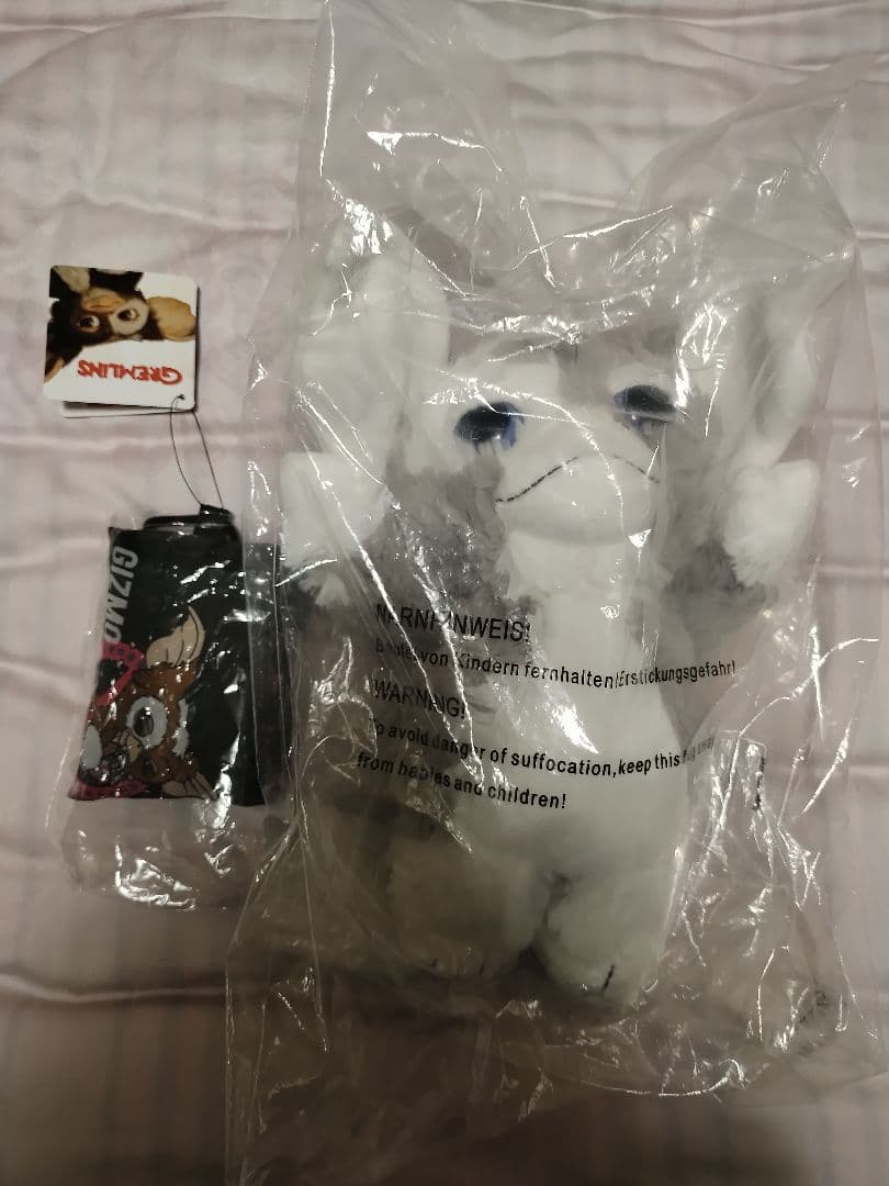 グレムリン　ブルーアイ