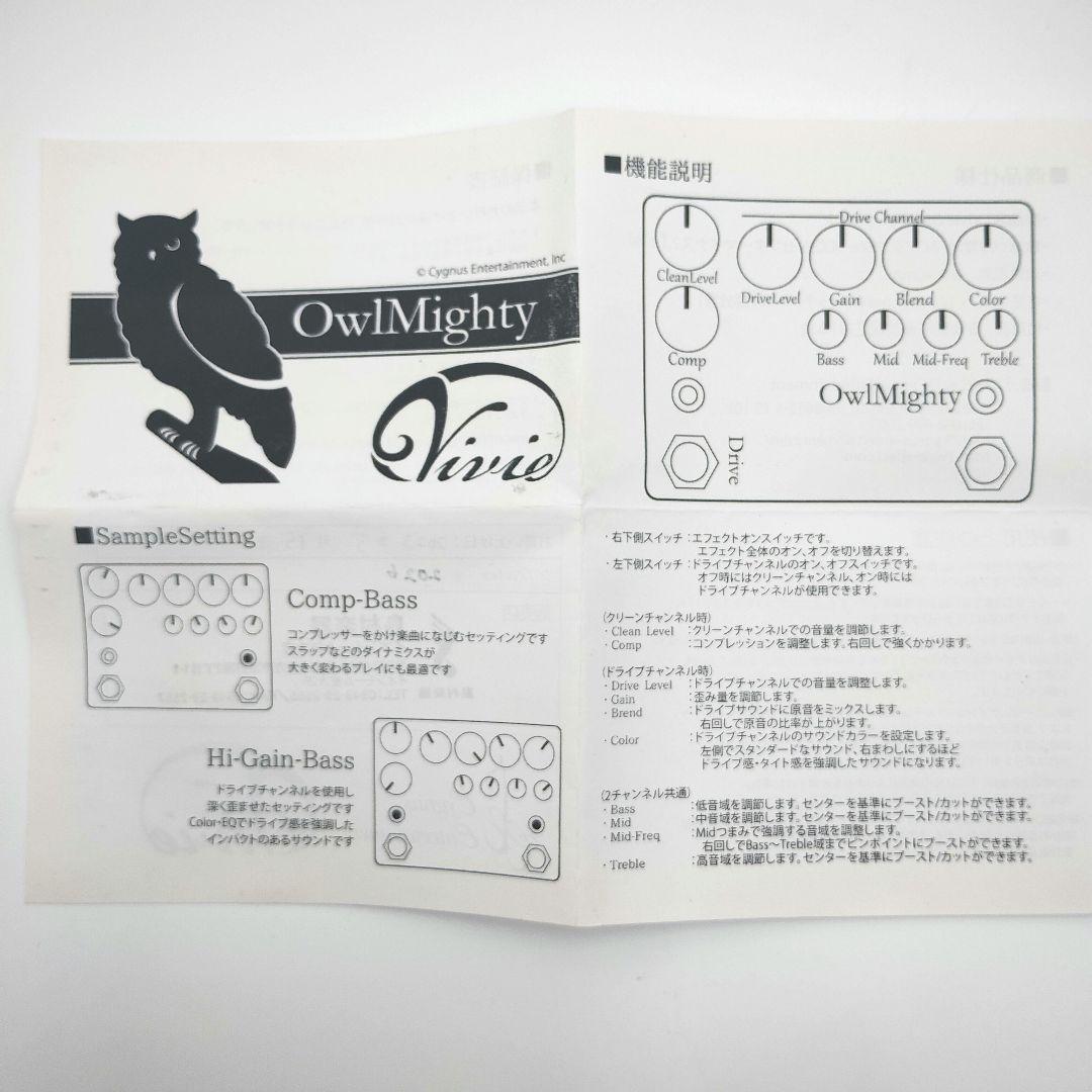 希少品✨️OwlMighty Vivie ベースプリアンプ 初期 箱 説明書付