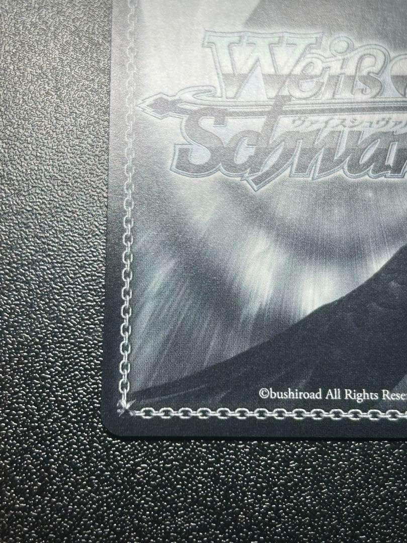 ヴァイスシュヴァルツ　プロセカ　もう一度ふたりで 小豆沢 こはね　SSP サイン