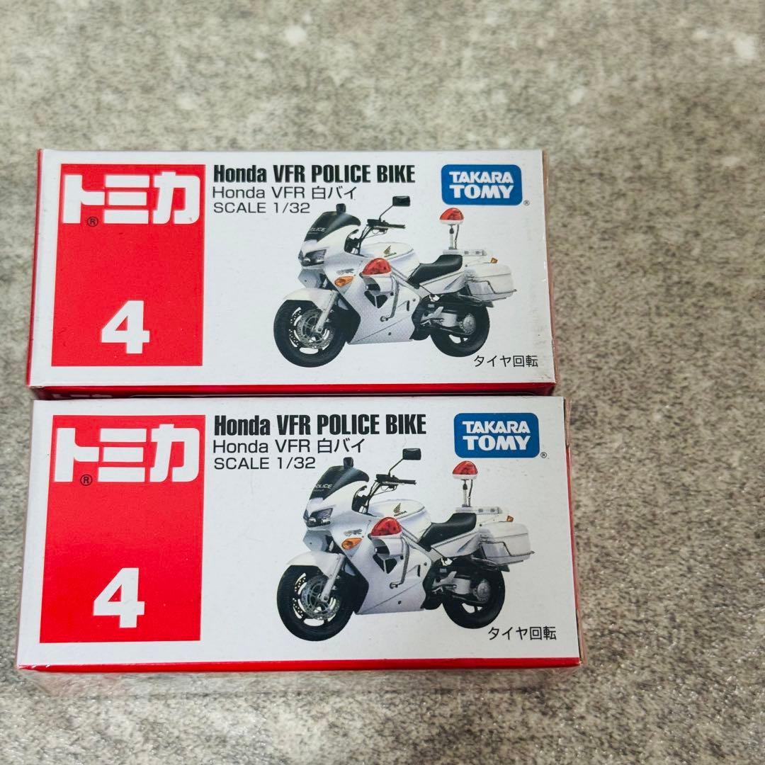 トミカ ミニカー パトカー 消防車 救急車 まとめ シュリンク付き 26台