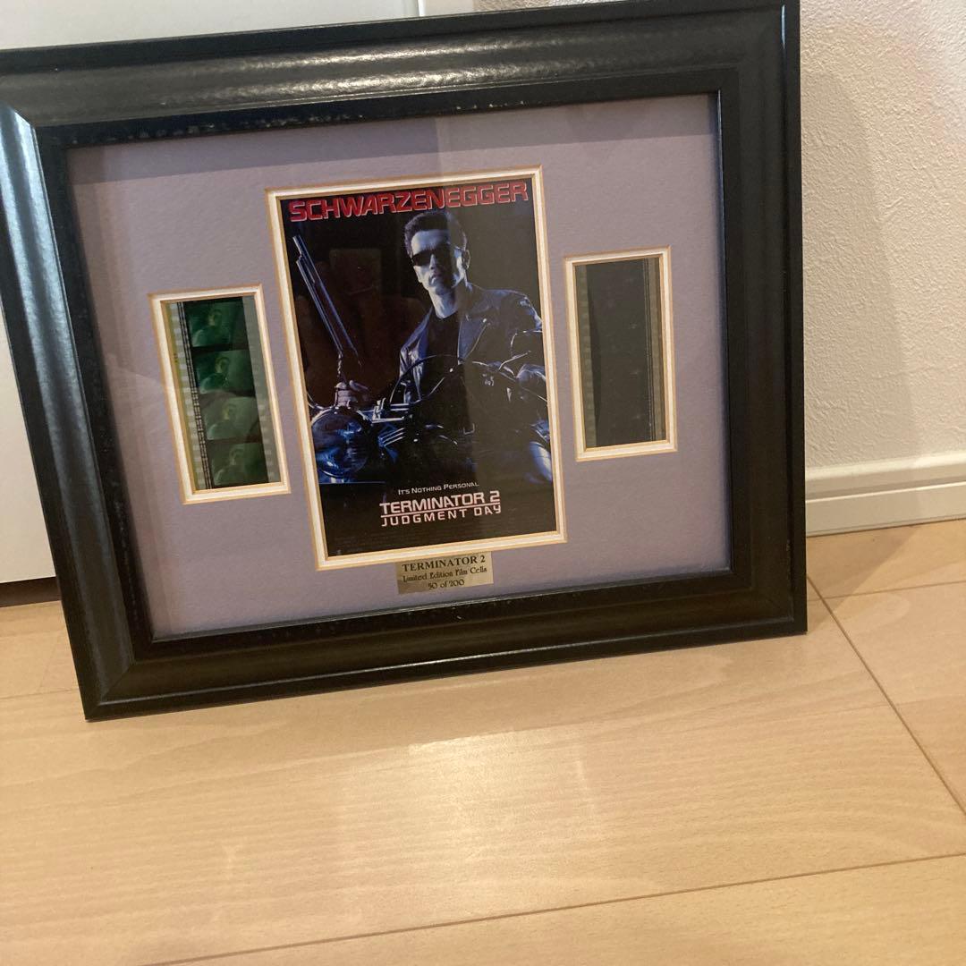 ターミネーター2