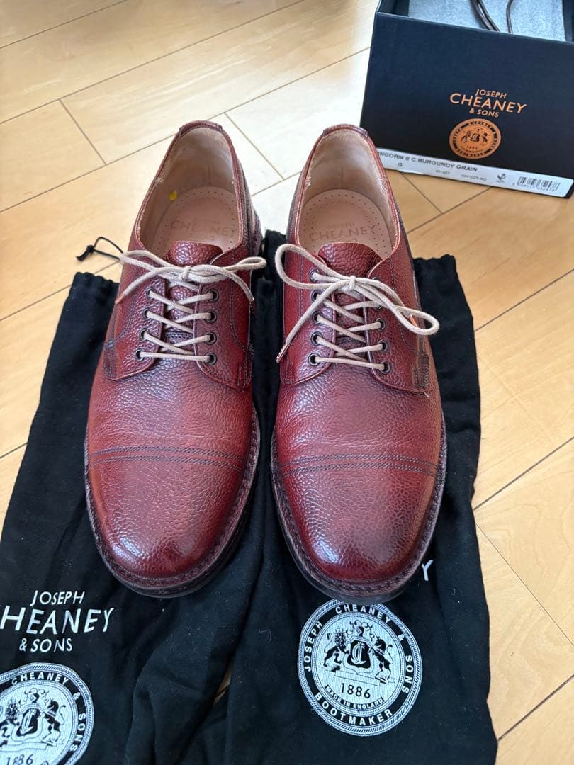 チーニー　ケンゴンII 7.5 G