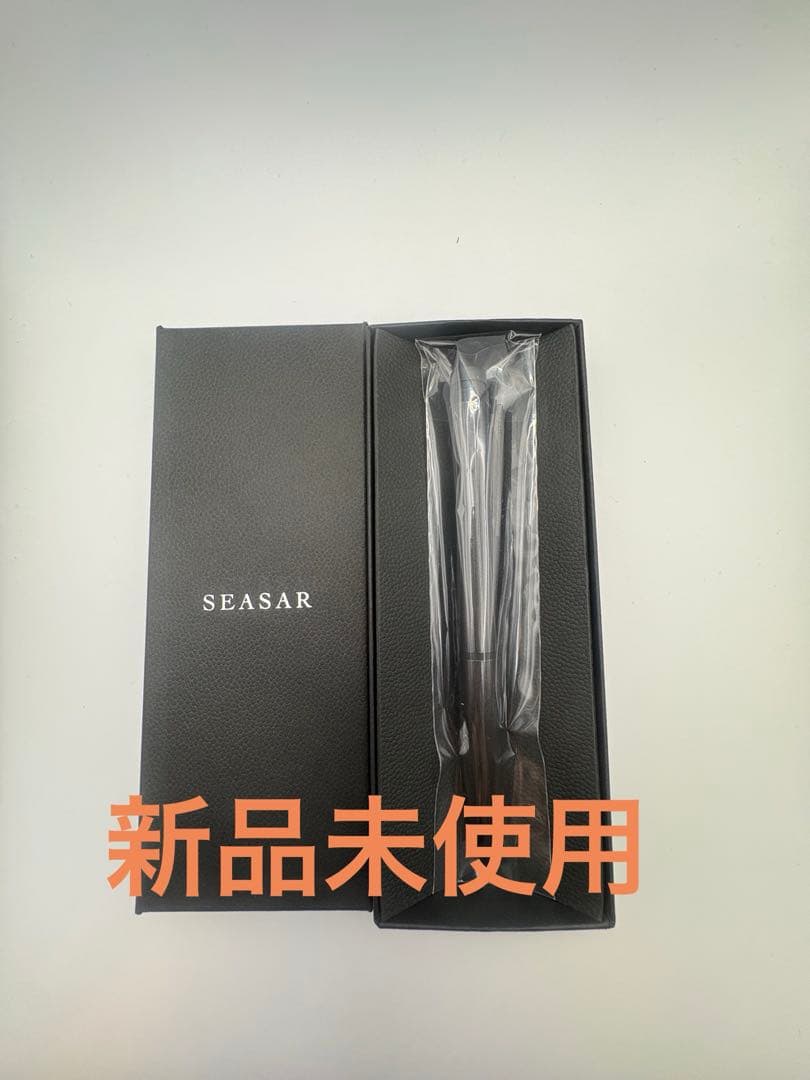 SEASAR Aero 剛性感MAX シャーペン ガンメタリック