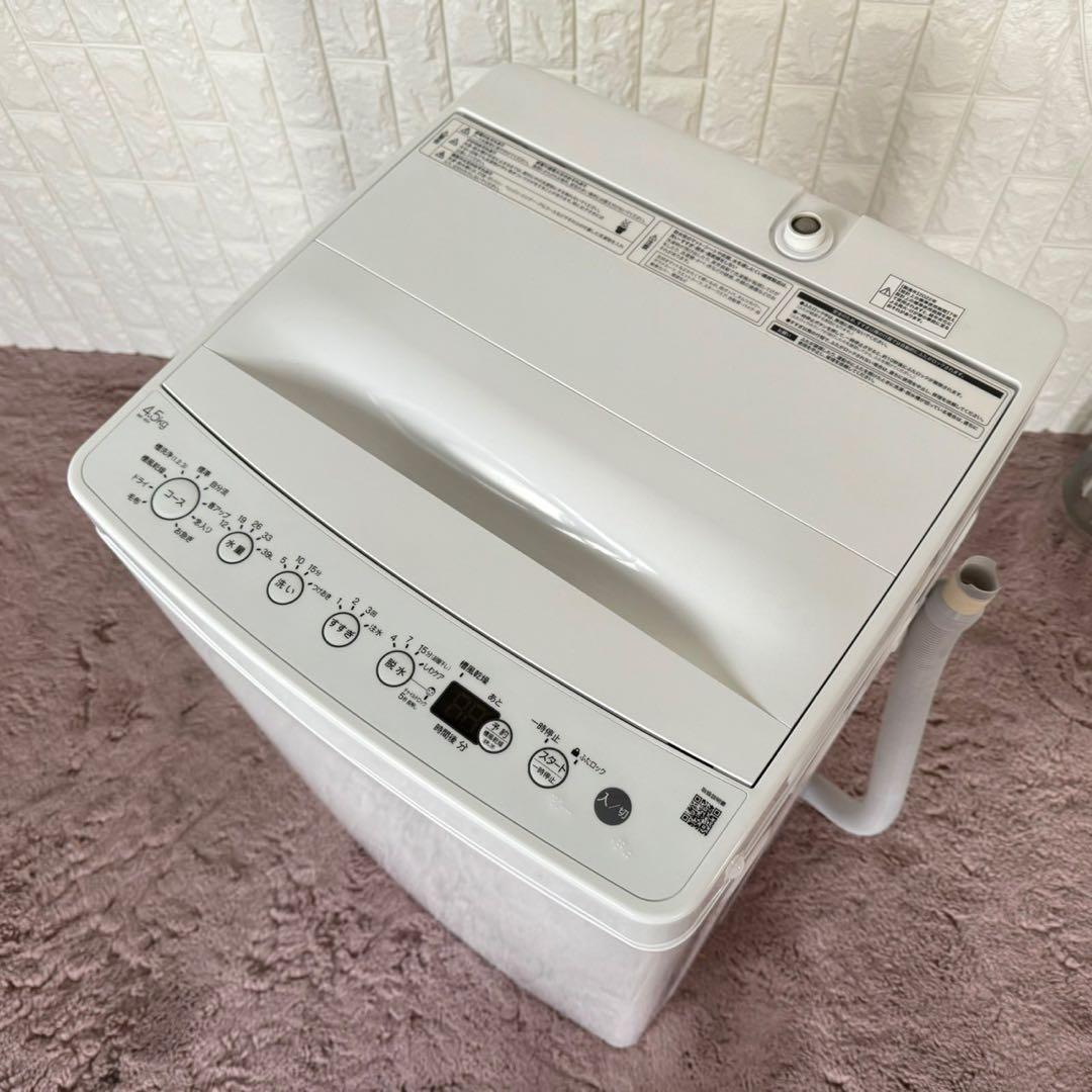 都内23区送料無料❗️ 冷蔵庫　洗濯機　電子レンジ　家電3点セット✨