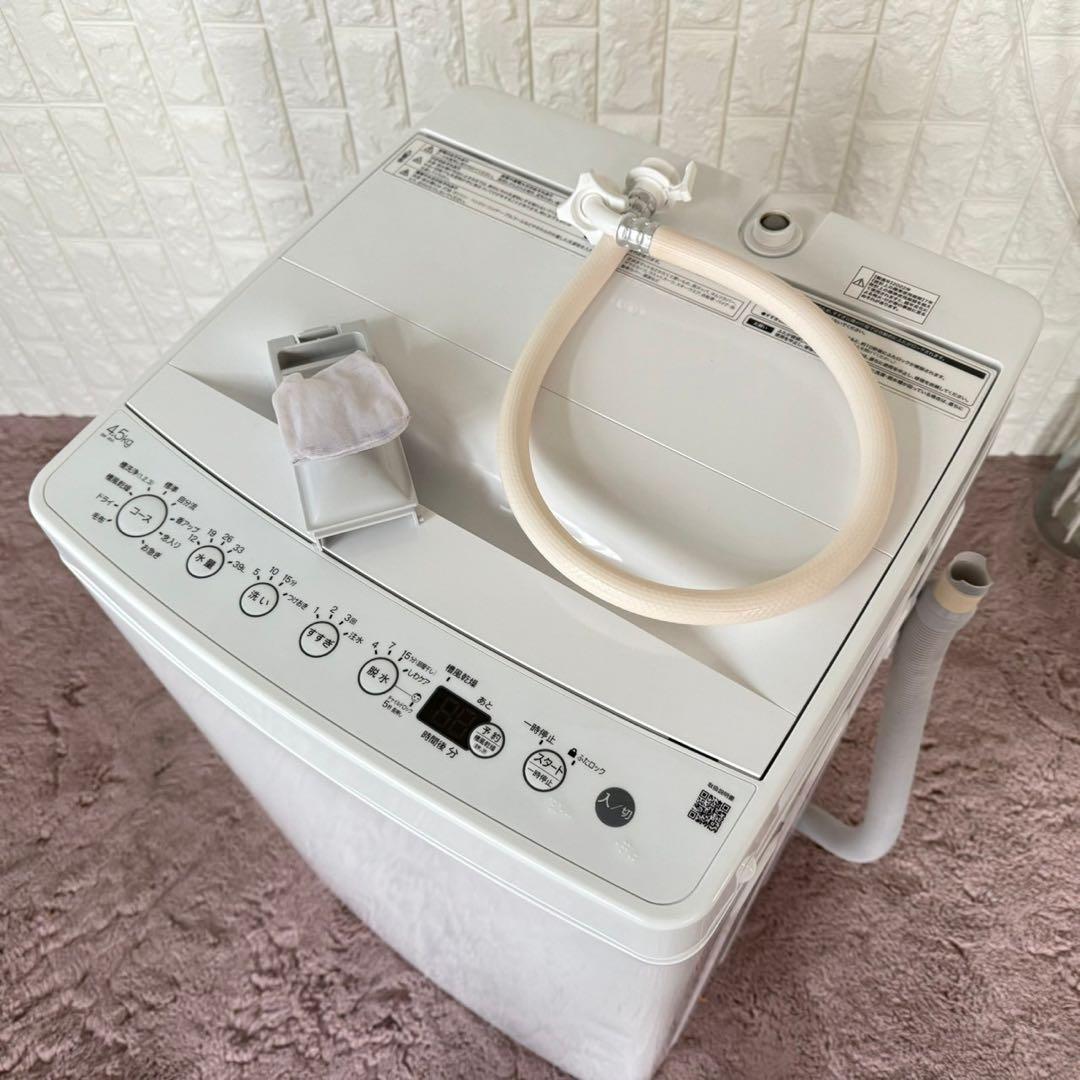 都内23区送料無料❗️ 冷蔵庫　洗濯機　電子レンジ　家電3点セット✨