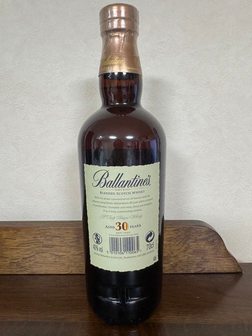 【新品未開封】 Ballantine's 30年 スコッチウイスキー 木箱入り