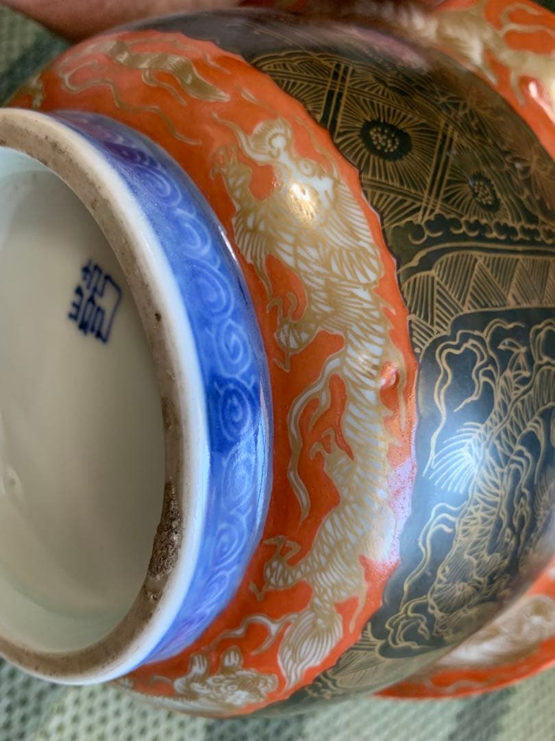 古伊萬里 色絵金彩龍鳳紋大鉢 古美術品