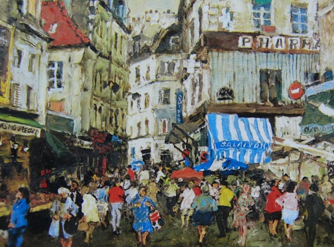 児玉 幸雄、「パリ風景」、希少画集・額装画、状態良好