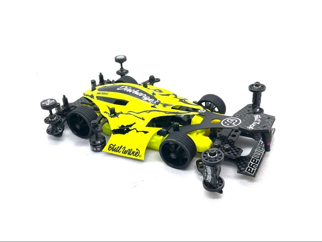 ミニ四駆　完成品　未使用　MSフレキ　デュアルリッジ　オリジナルカスタム