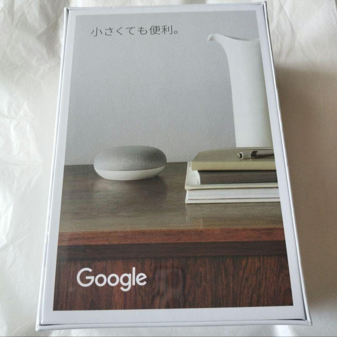 ミサさん専用出品 2個セットGoogle Nest Mini 新品未開封