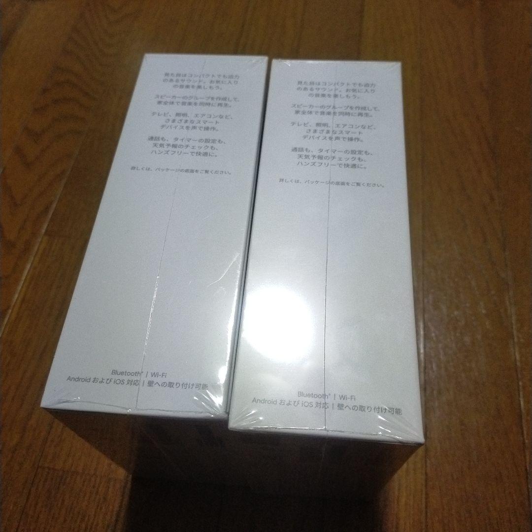 ミサさん専用出品 2個セットGoogle Nest Mini 新品未開封