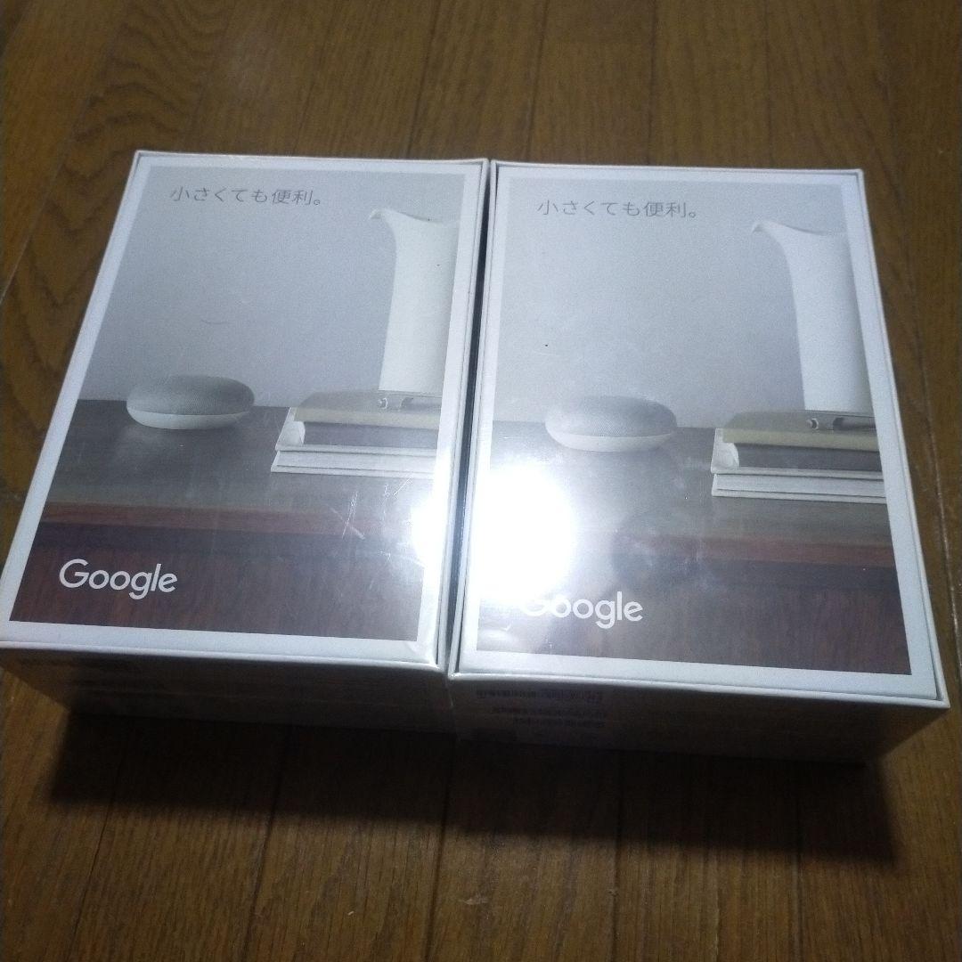 ミサさん専用出品 2個セットGoogle Nest Mini 新品未開封