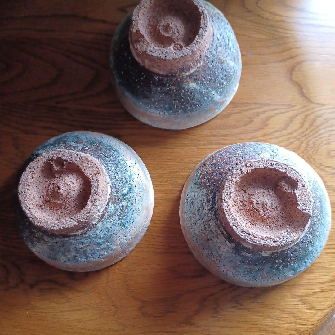 萩焼 鬼萩 黒田岳 汲出茶碗　3客セット　共箱