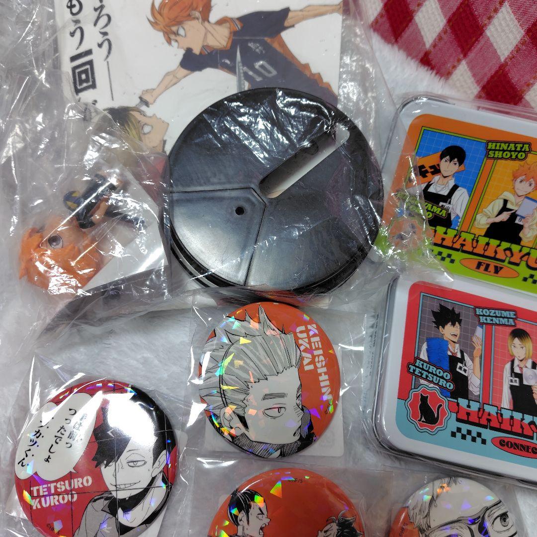 ハイキュー ※ まとめ