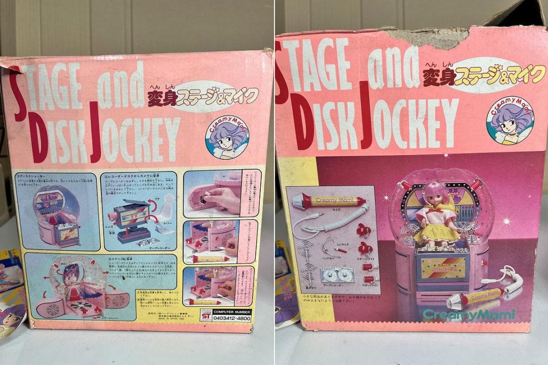 コ*タ様 魔法の天使 クリィミーマミ　変身ステージ＆マイク