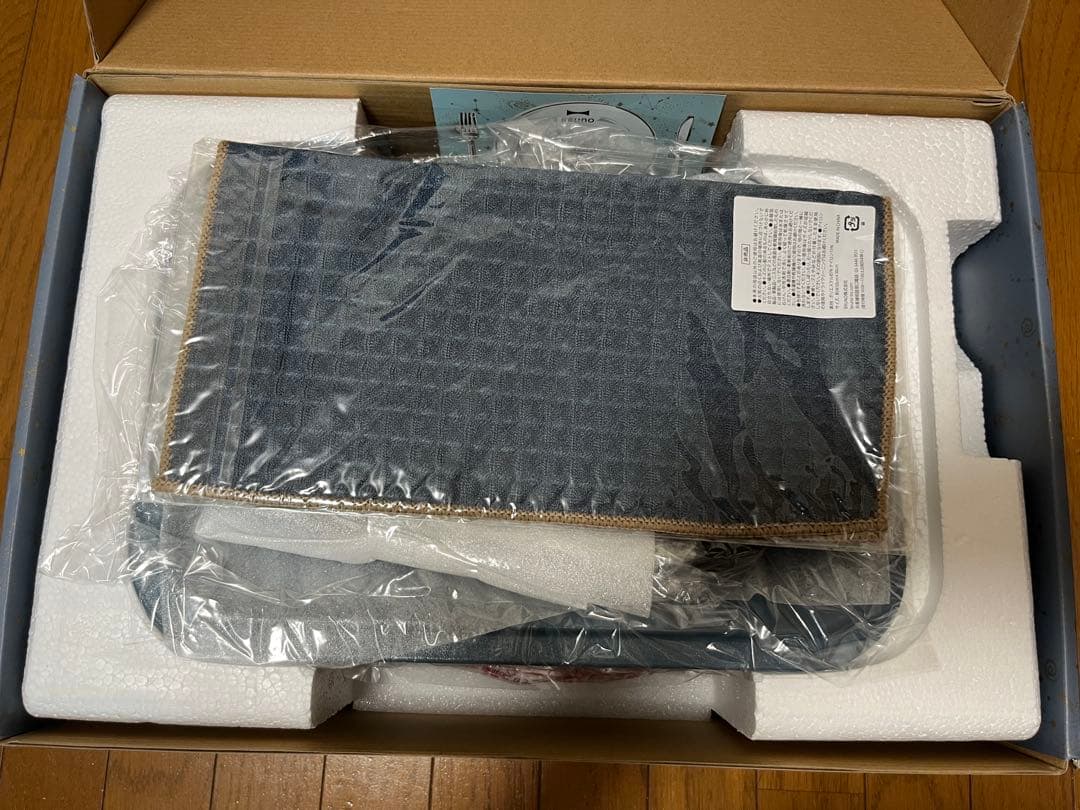 【新品未使用品】 BRUNO コンパクトホットプレート ナイトブルー 限定