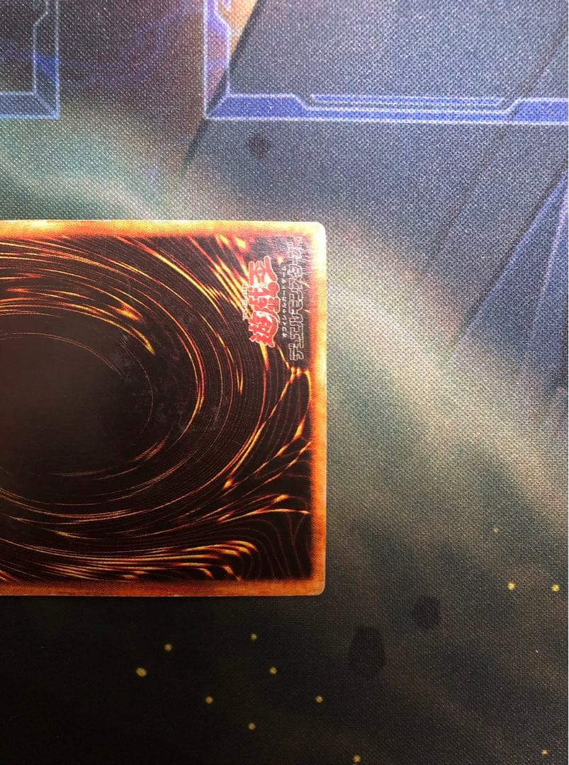 希少 遊戯王 初期 青眼の白龍 海馬 瀬人 パラレル 屋台 お祭り レア