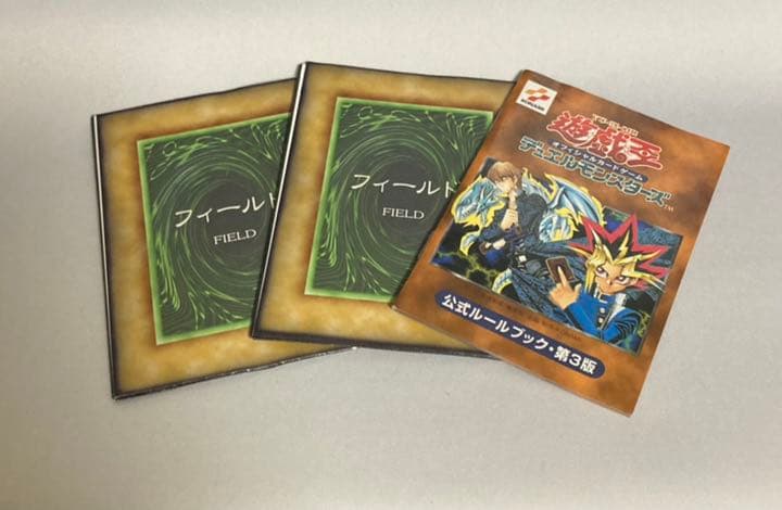 遊戯王　デュエルモンスターズEX  1個