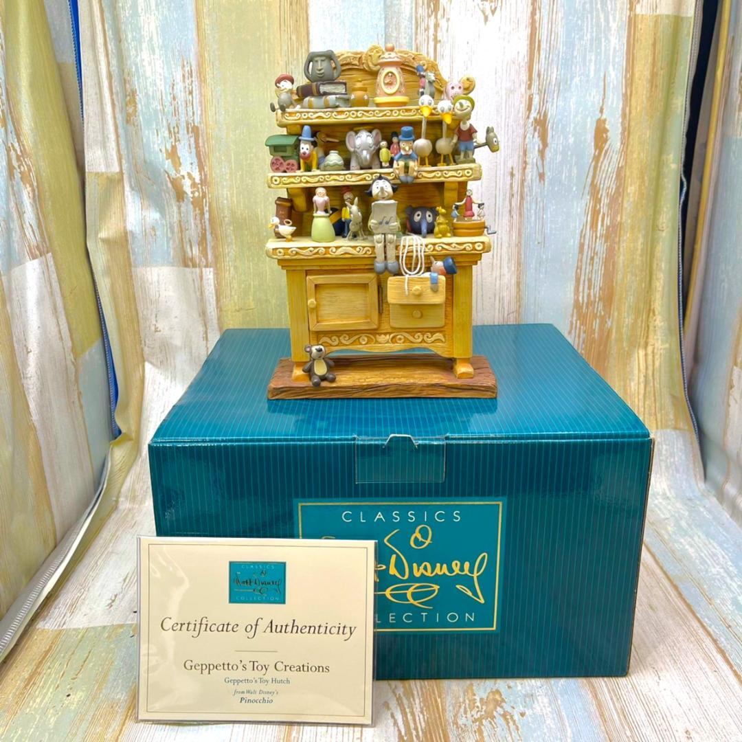 WDCC ピノキオ Pinocchio ゼペットじいさんのおもちゃ棚